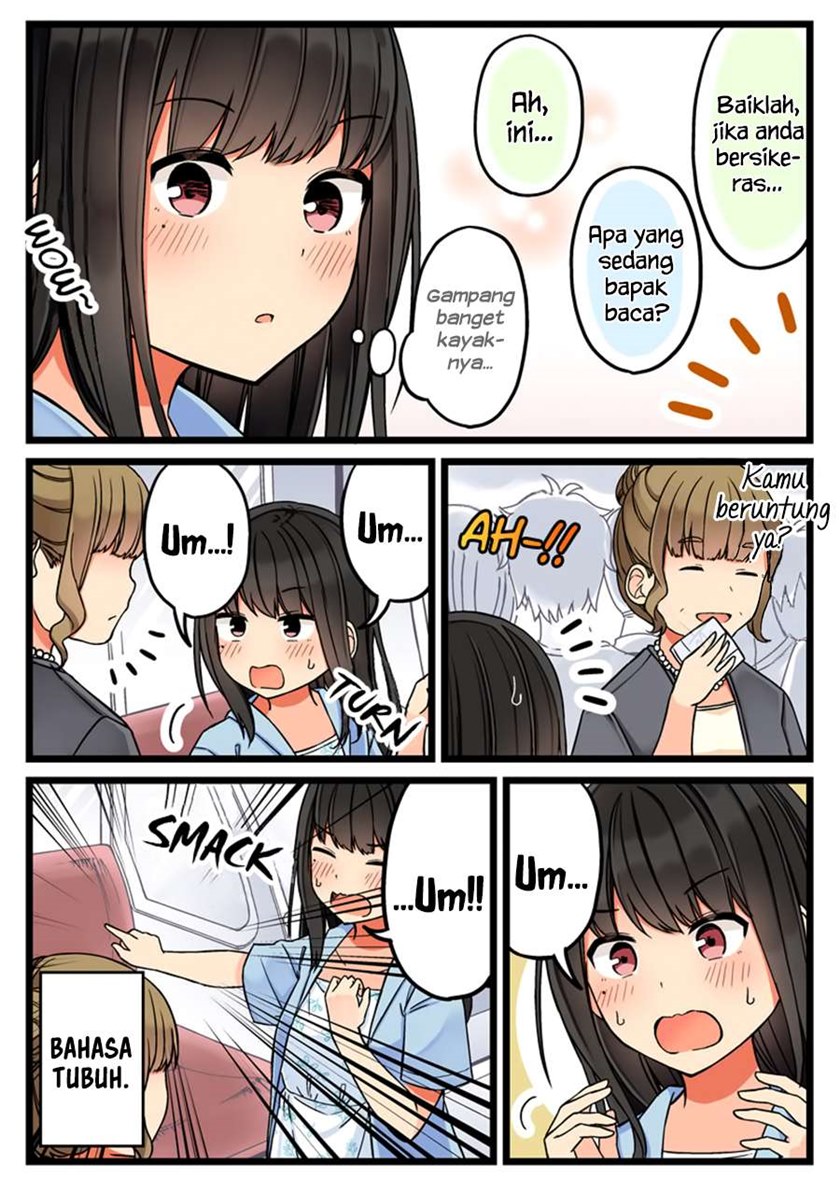 Hanging Out with a Gamer Girl